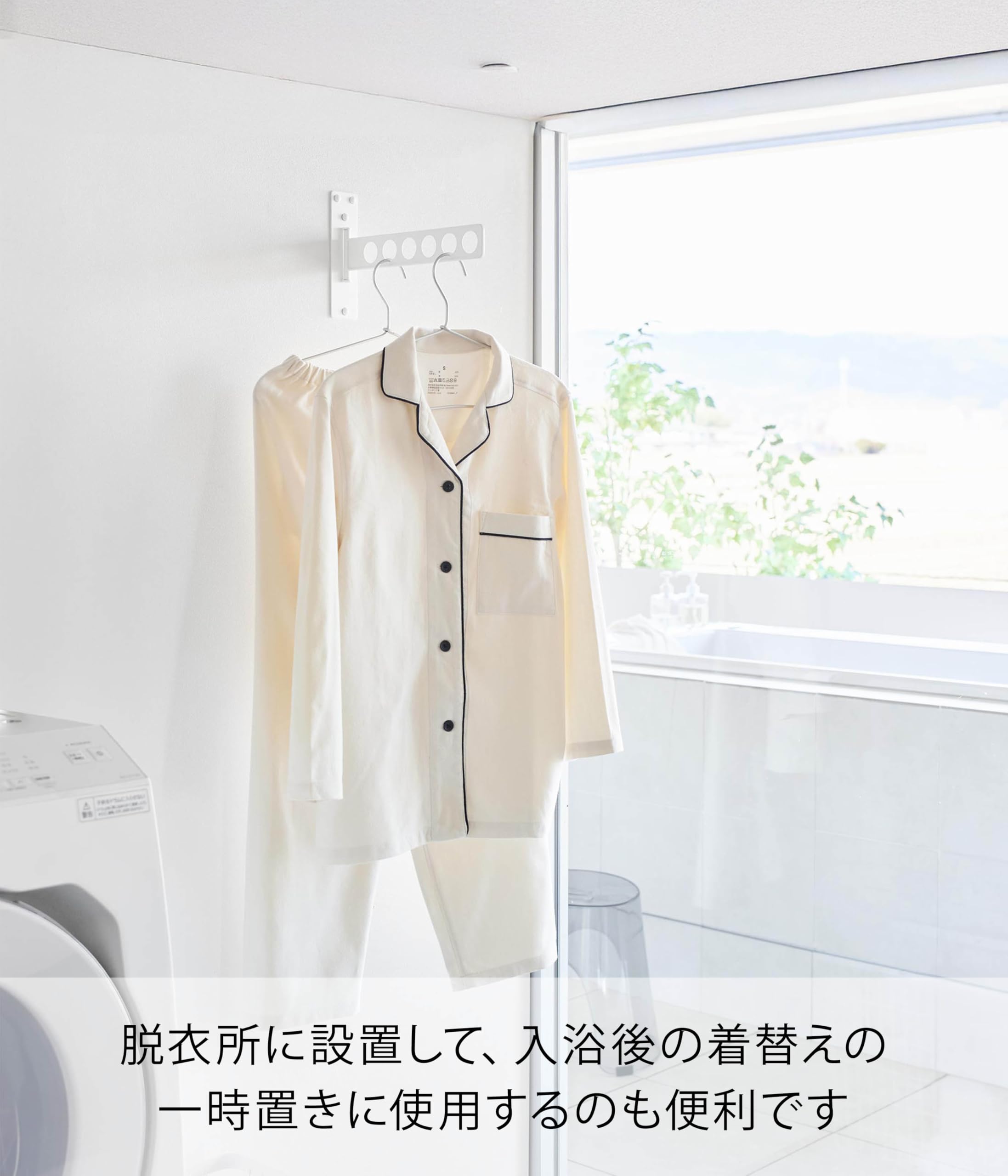 Amazon.co.jp : 山崎実業(Yamazaki) 【穴が目立ちにくい石こうボード